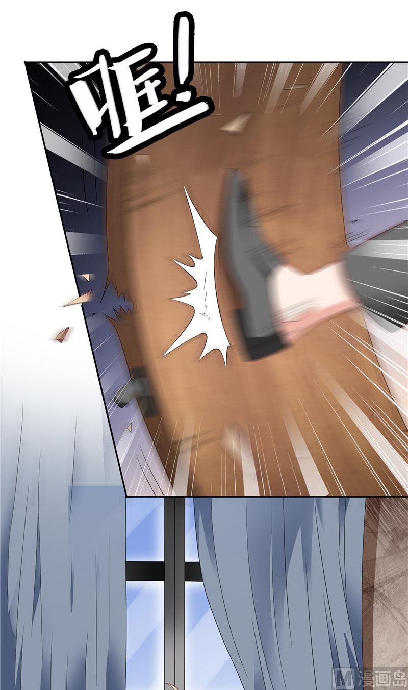 第27话 你是-第27话