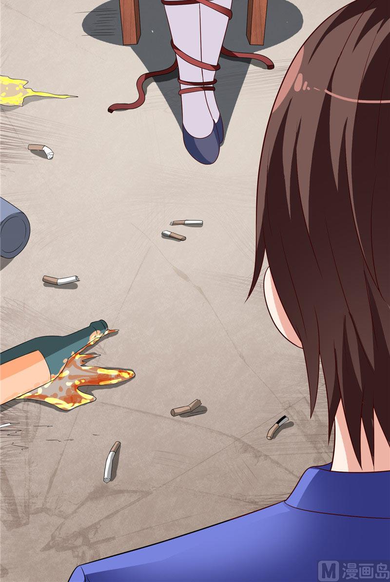 第27话 你是-第27话