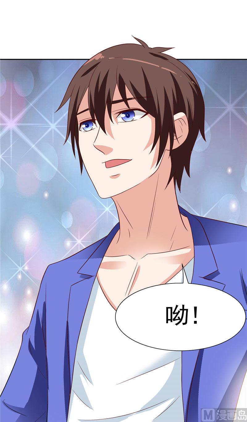 第27话 你是-第27话