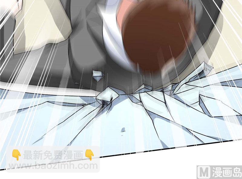 第29话 是不是感到几分惊喜-第29话