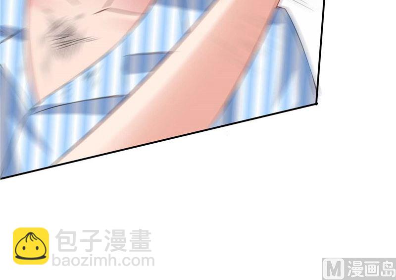 第29话 是不是感到几分惊喜-第29话