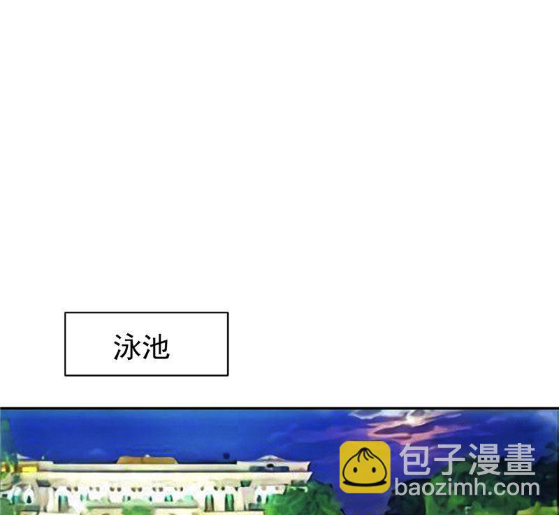 第31话 奇葩母女-第31话