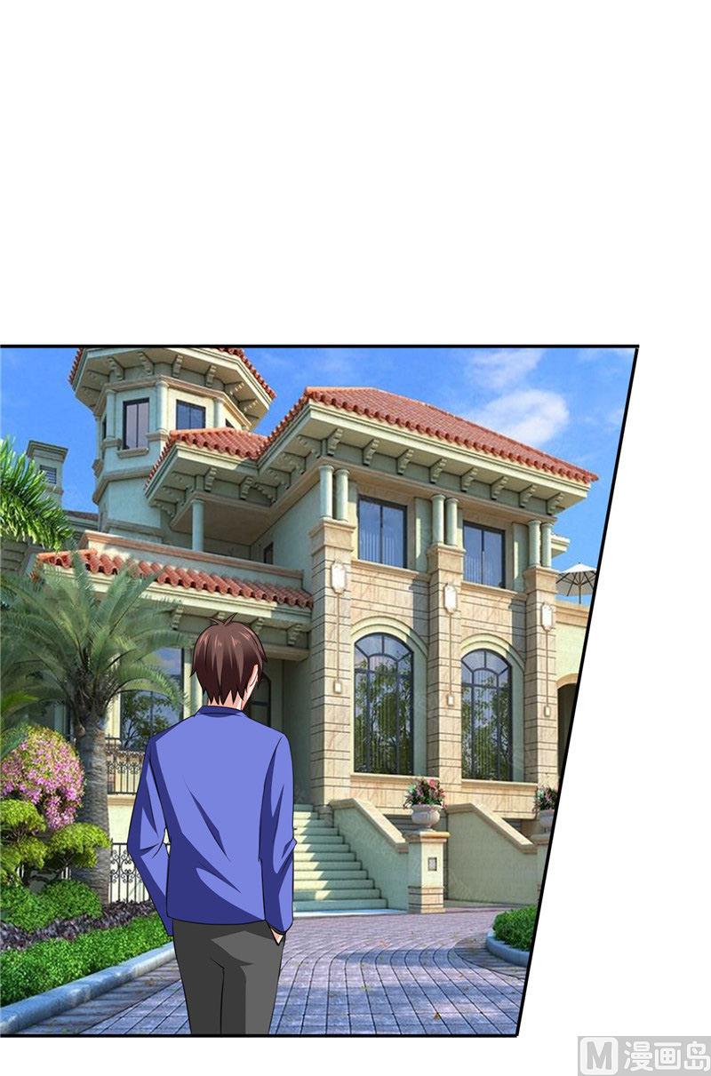 第31话 奇葩母女-第31话