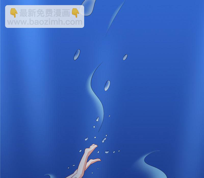 第31话 奇葩母女-第31话