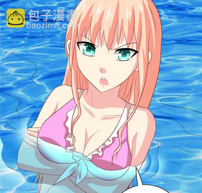 第31话 奇葩母女-第31话