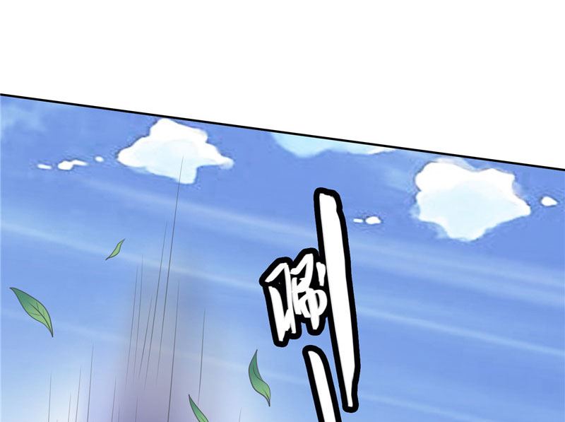 第33话 我去会会他们-第33话