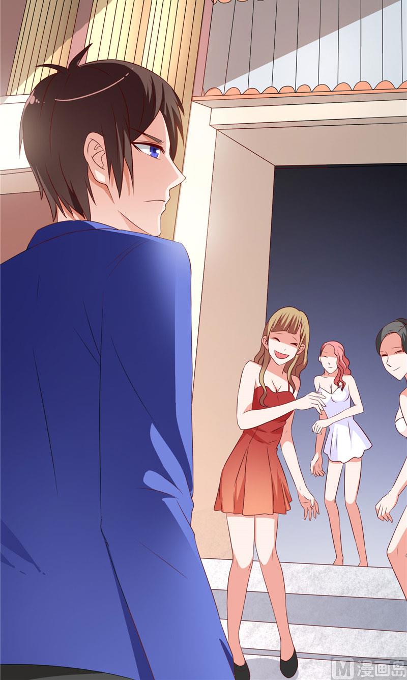 第33话 我去会会他们-第33话