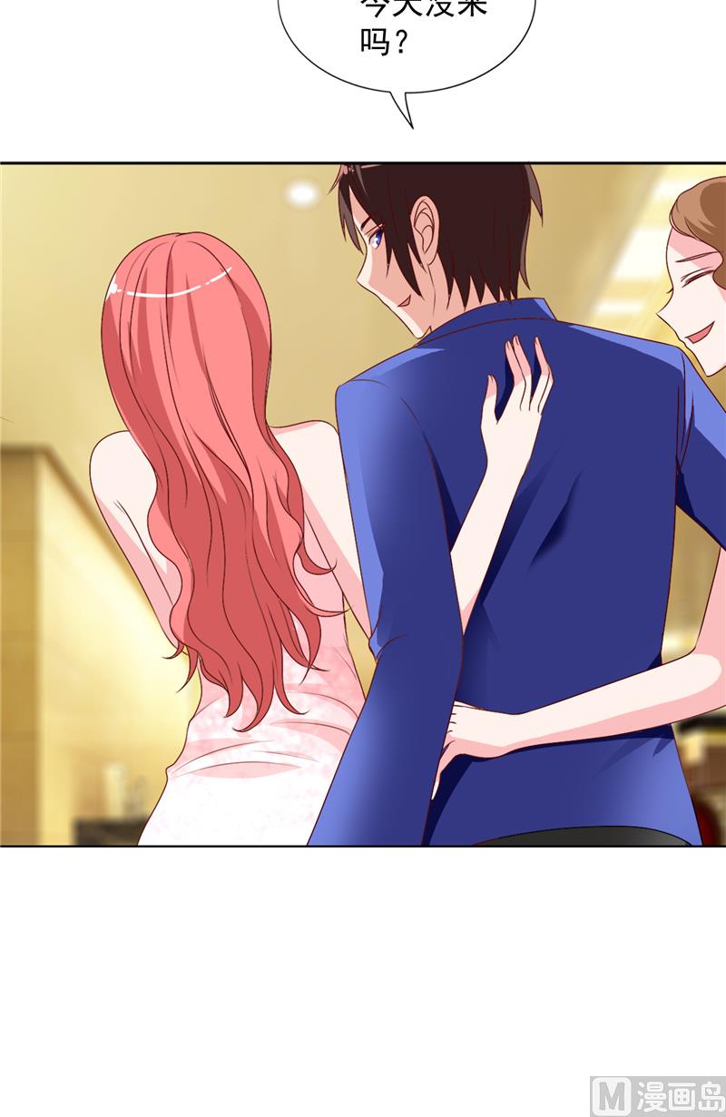 第33话 我去会会他们-第33话