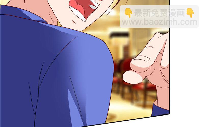 第33话 我去会会他们-第33话