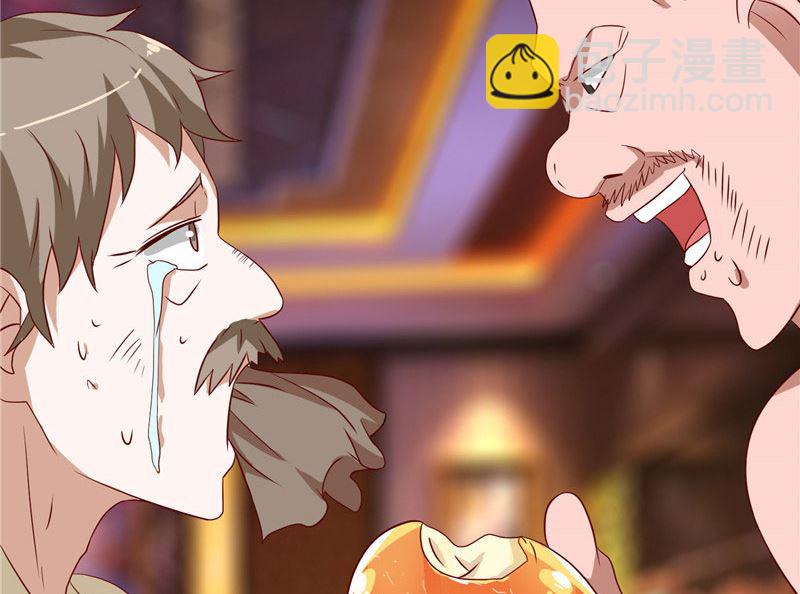 第33话 我去会会他们-第33话