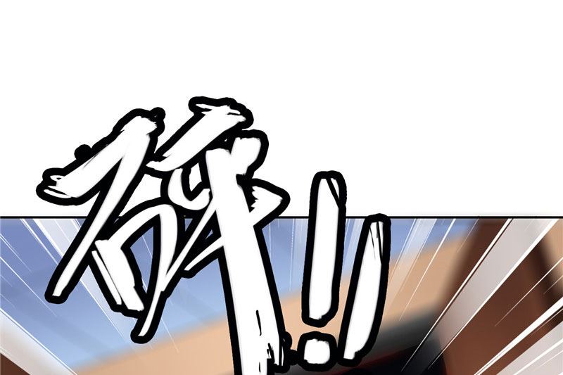 第33话 我去会会他们-第33话