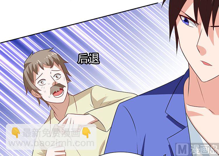 第35话 多亏有你(1/2)-第35话