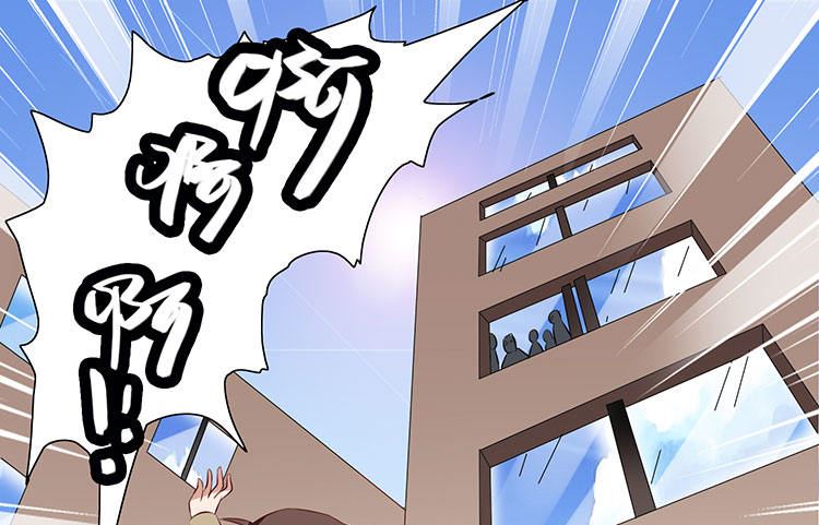 第35话 多亏有你(1/2)-第35话