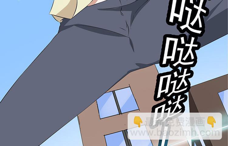 第35话 多亏有你(1/2)-第35话