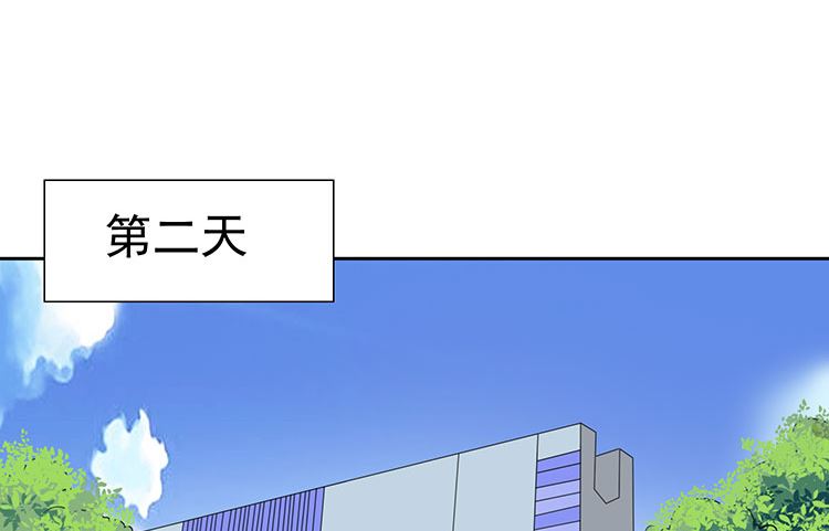 第35话 多亏有你(1/2)-第35话