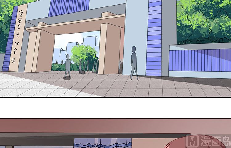 第35话 多亏有你(1/2)-第35话