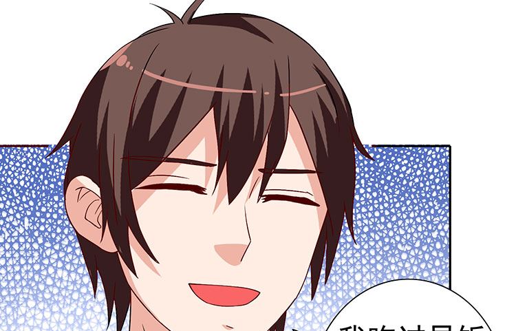 第35话 多亏有你(1/2)-第35话