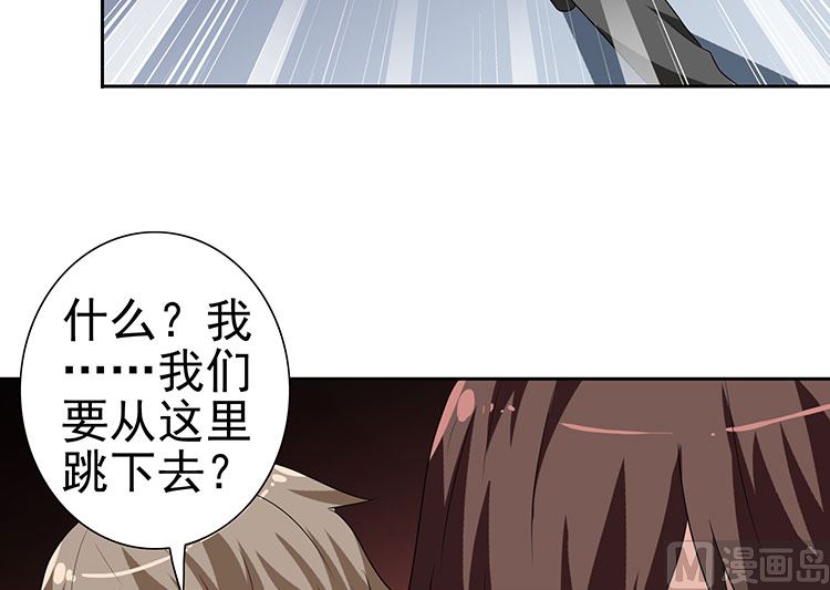 第35话 多亏有你(1/2)-第35话