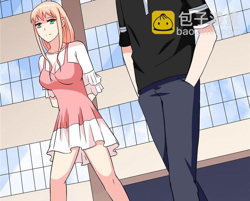 第37话 箭有毒-第37话