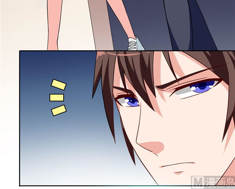 第37话 箭有毒-第37话