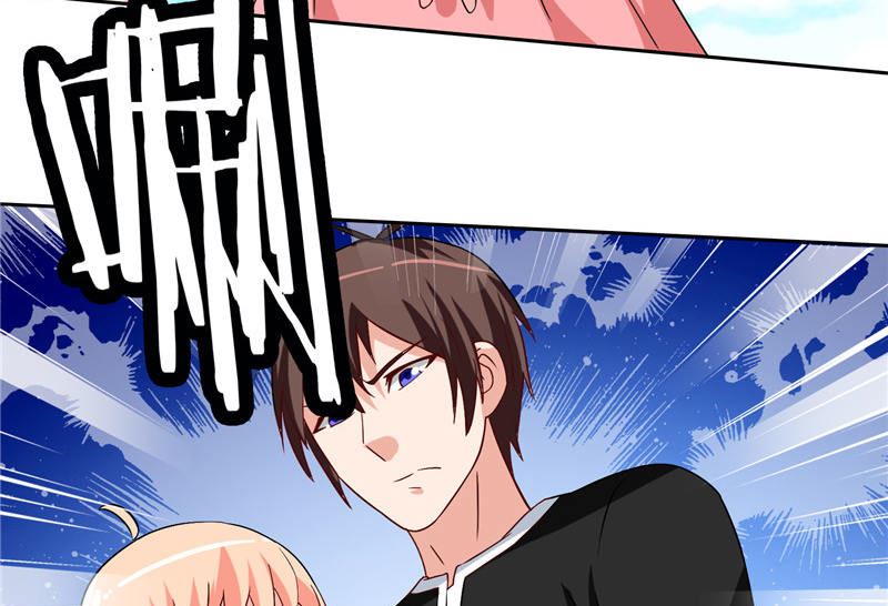 第37话 箭有毒-第37话