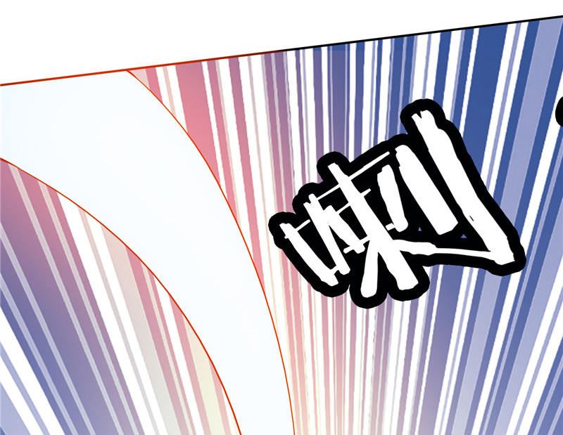 第37话 箭有毒-第37话