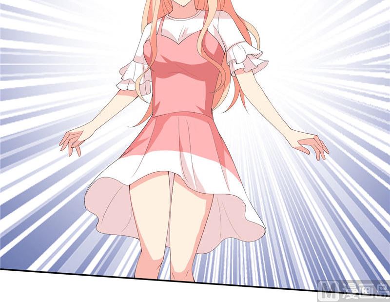 第37话 箭有毒-第37话