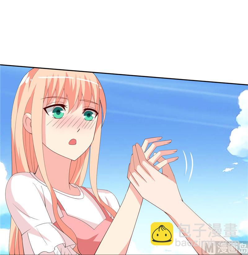 第37话 箭有毒-第37话