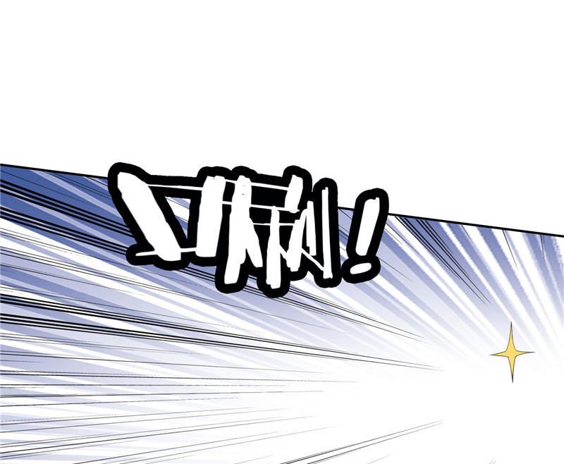 第37话 箭有毒-第37话