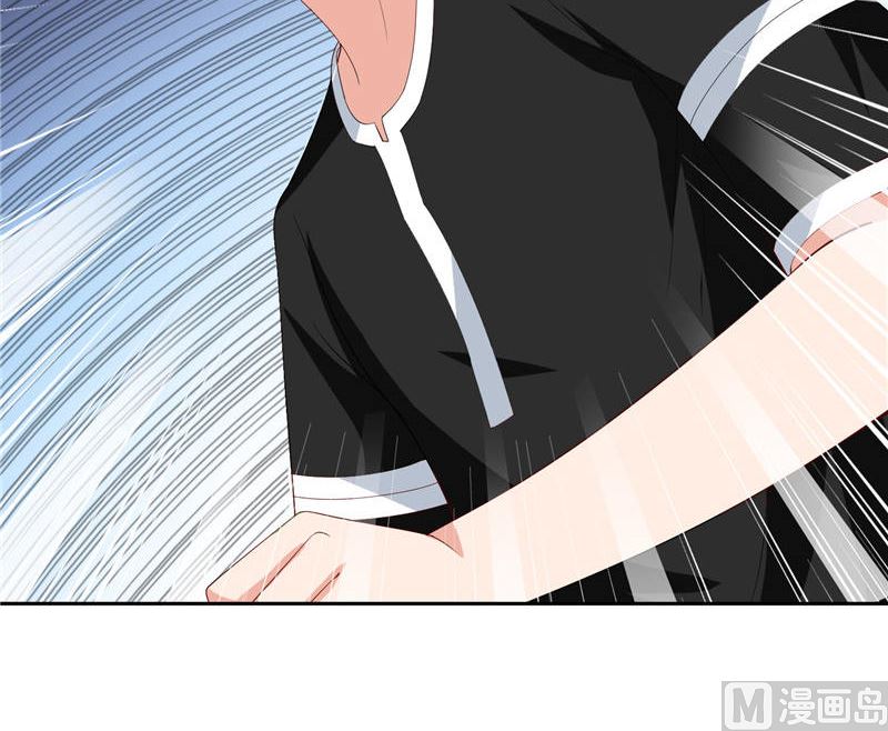 第37话 箭有毒-第37话