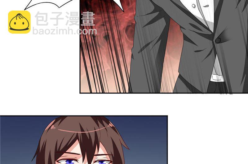 第37话 箭有毒-第37话