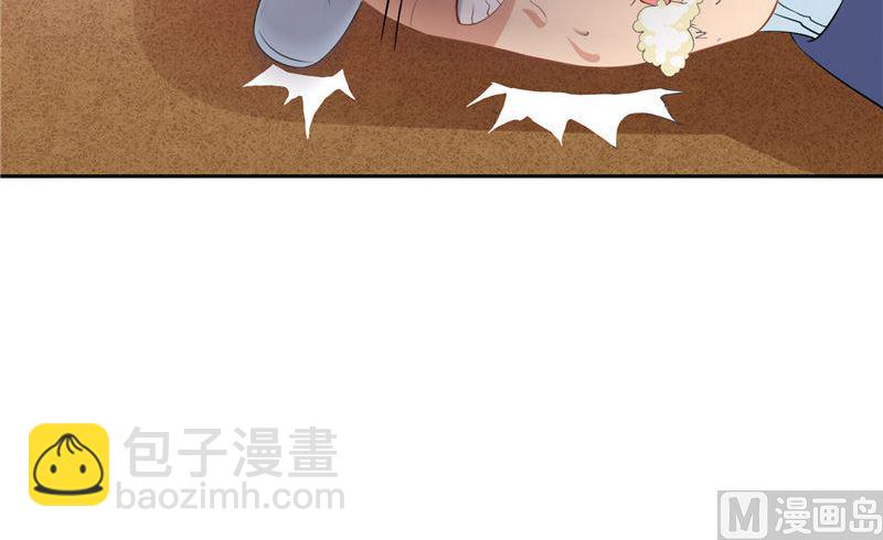 第39话 事情越来越复杂-第39话