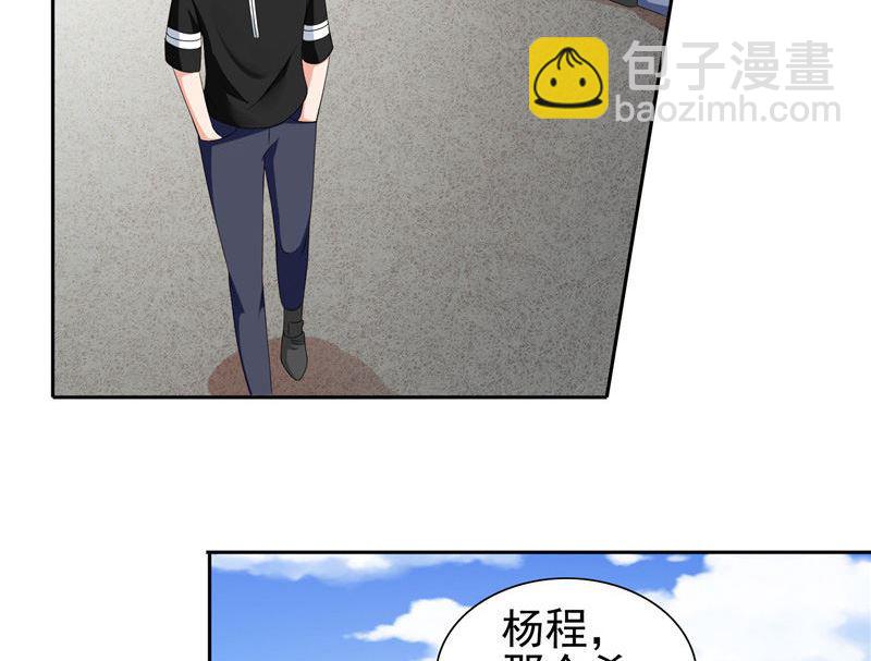 第39话 事情越来越复杂-第39话