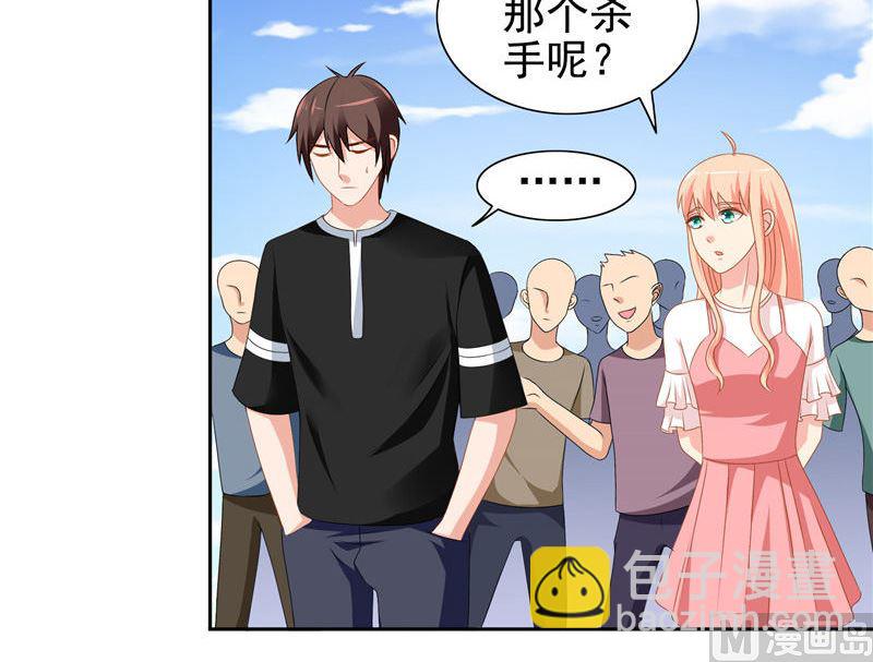 第39话 事情越来越复杂-第39话