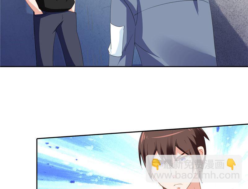 第39话 事情越来越复杂-第39话