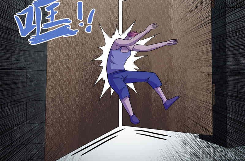 第5话 够本事就拿走-第5话