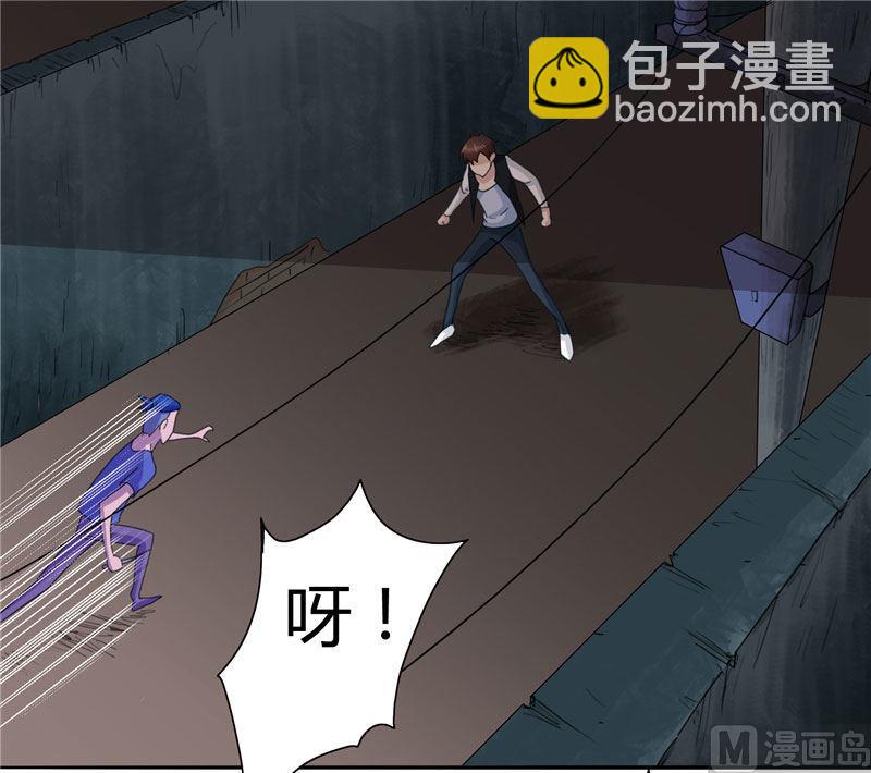 第5话 够本事就拿走-第5话