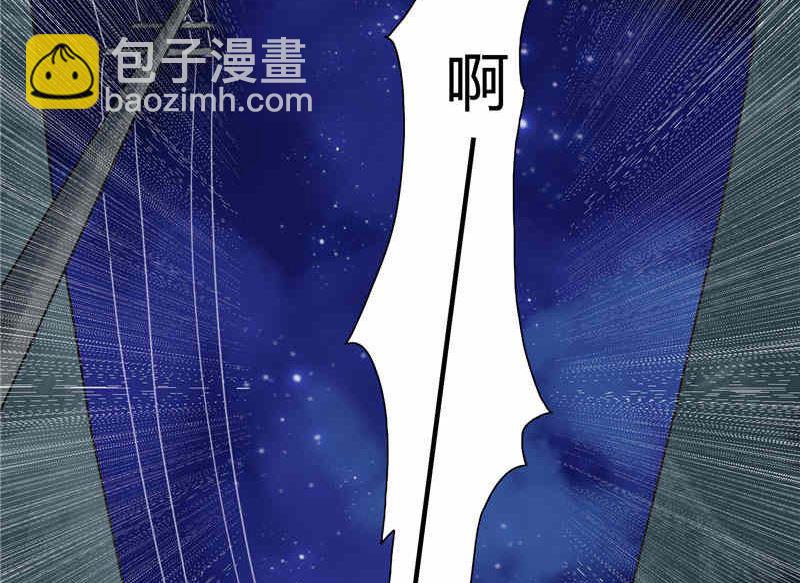 第5话 够本事就拿走-第5话