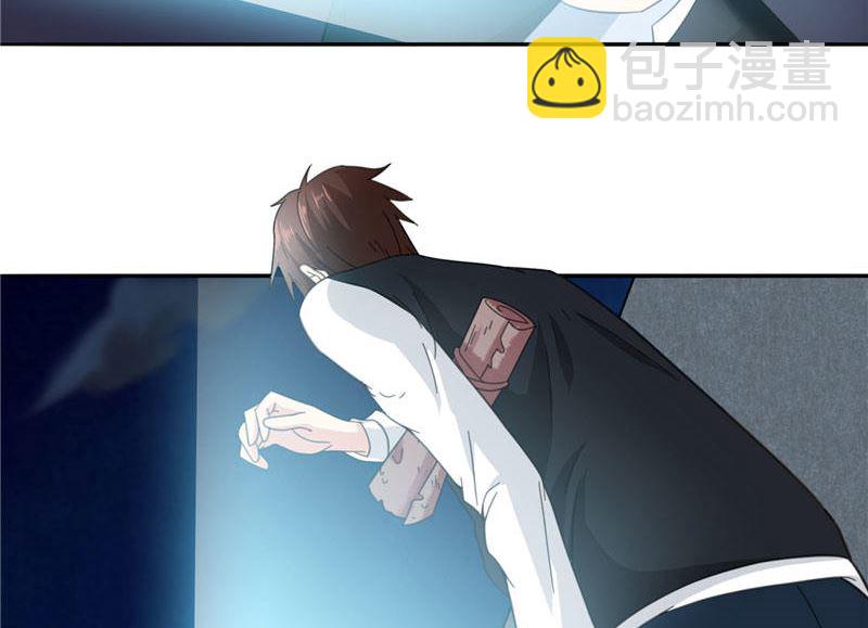 第5话 够本事就拿走-第5话