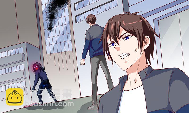 第43话 血魂之体-第43话