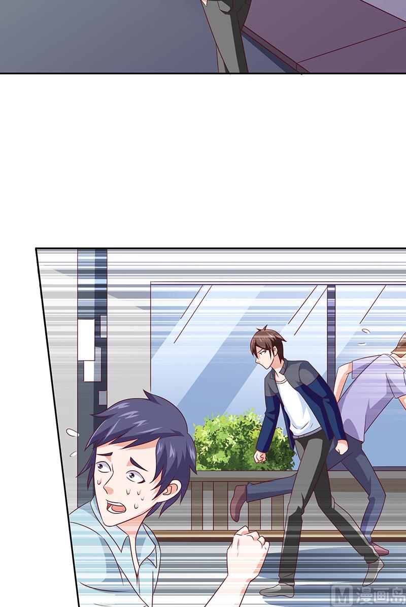 第43话 血魂之体-第43话