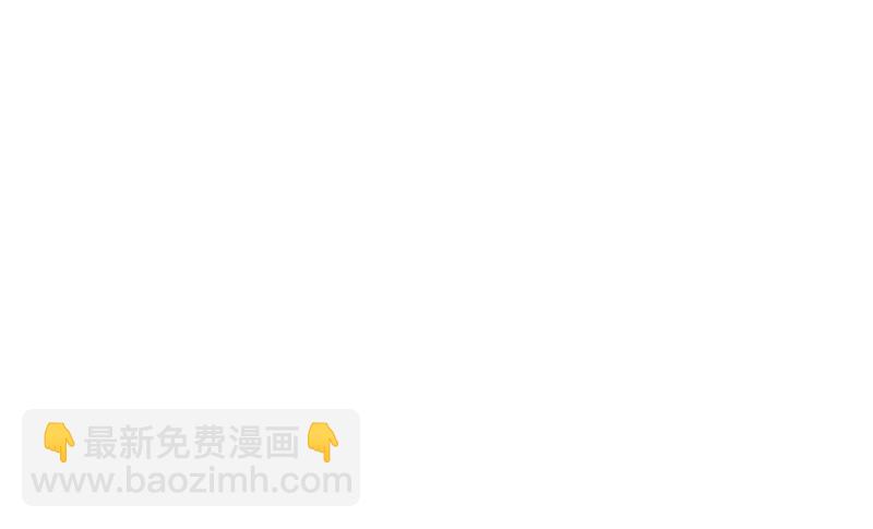 第45话 就这样结束了？-第45话