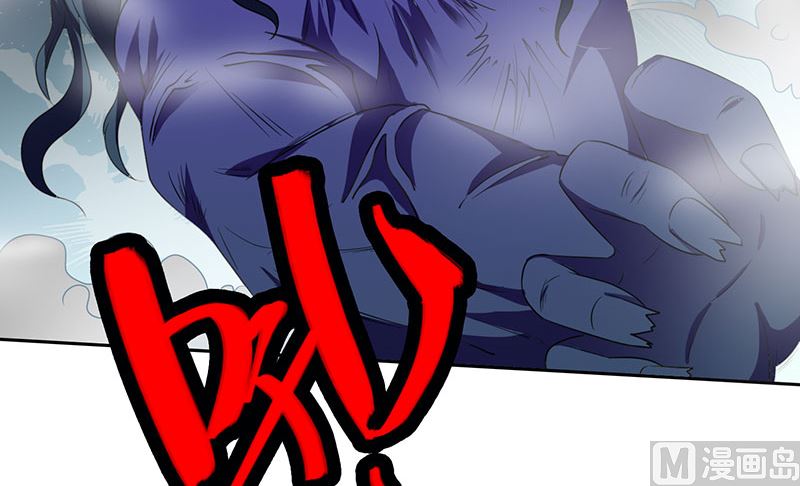 第45话 就这样结束了？-第45话