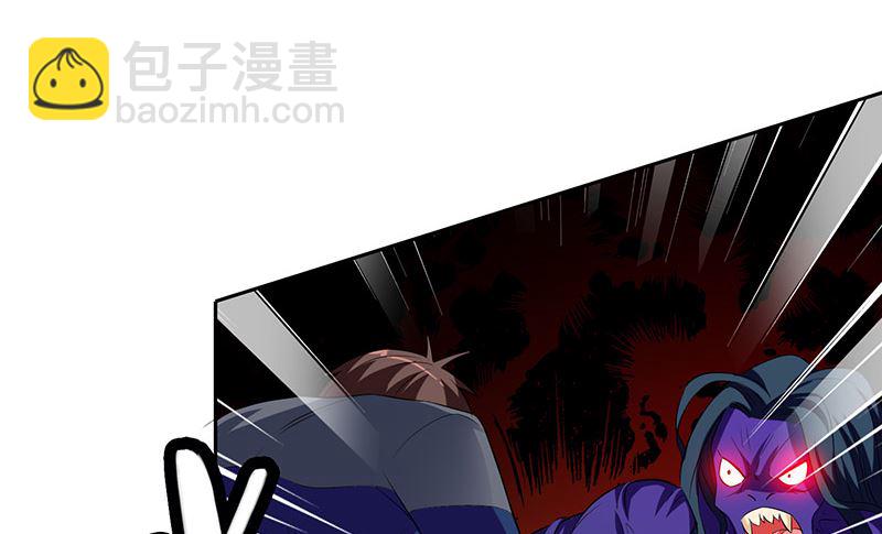 第45话 就这样结束了？-第45话