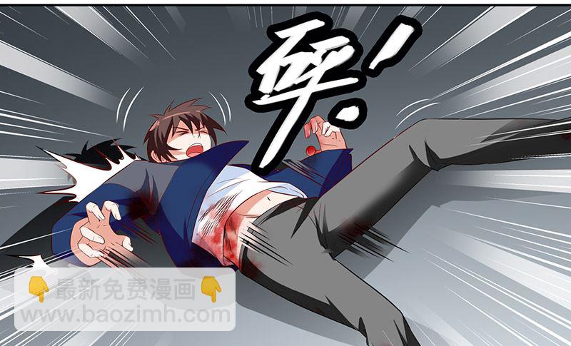 第45话 就这样结束了？-第45话