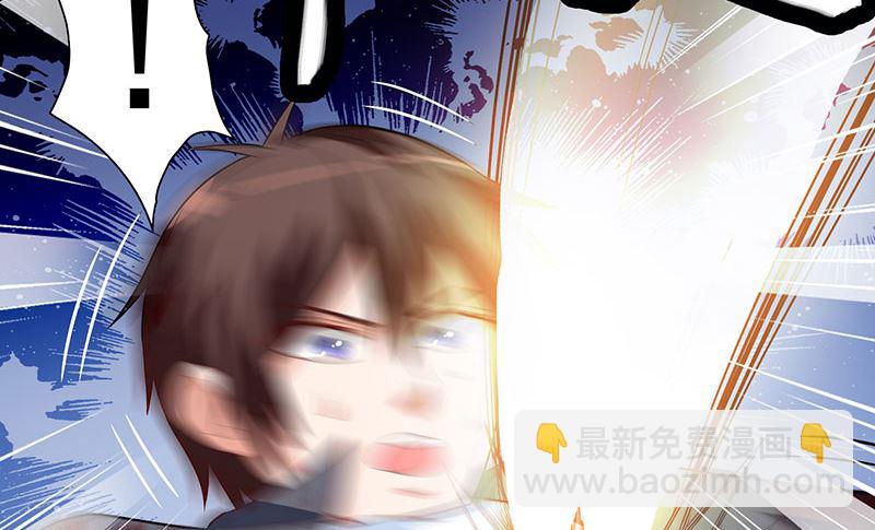 第45话 就这样结束了？-第45话