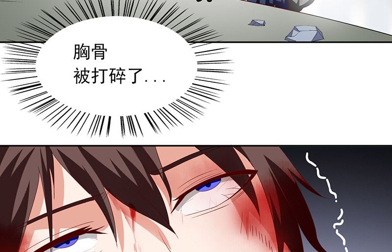 第45话 就这样结束了？-第45话