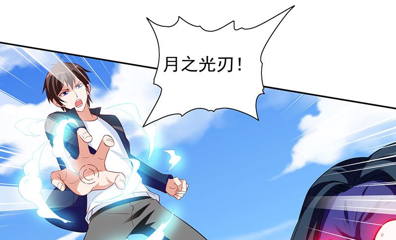 第45话 就这样结束了？-第45话