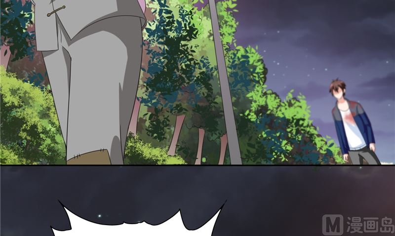 第47话 小玩意儿(1/2)-第47话