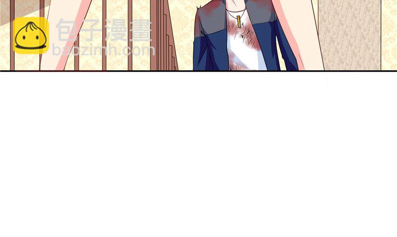 第47话 小玩意儿(1/2)-第47话